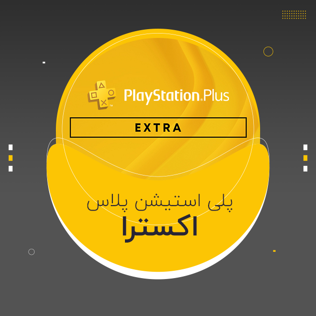 اکانت پلاس اکسترا ترکیه | PS Plus Extra